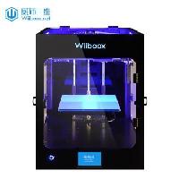 威布三维Wiiboox Company2双喷头桌面级FDM 3D打印机(Wiiboox 3D Wiiboox Company2 dual nozzle desktop FDM 3D printer